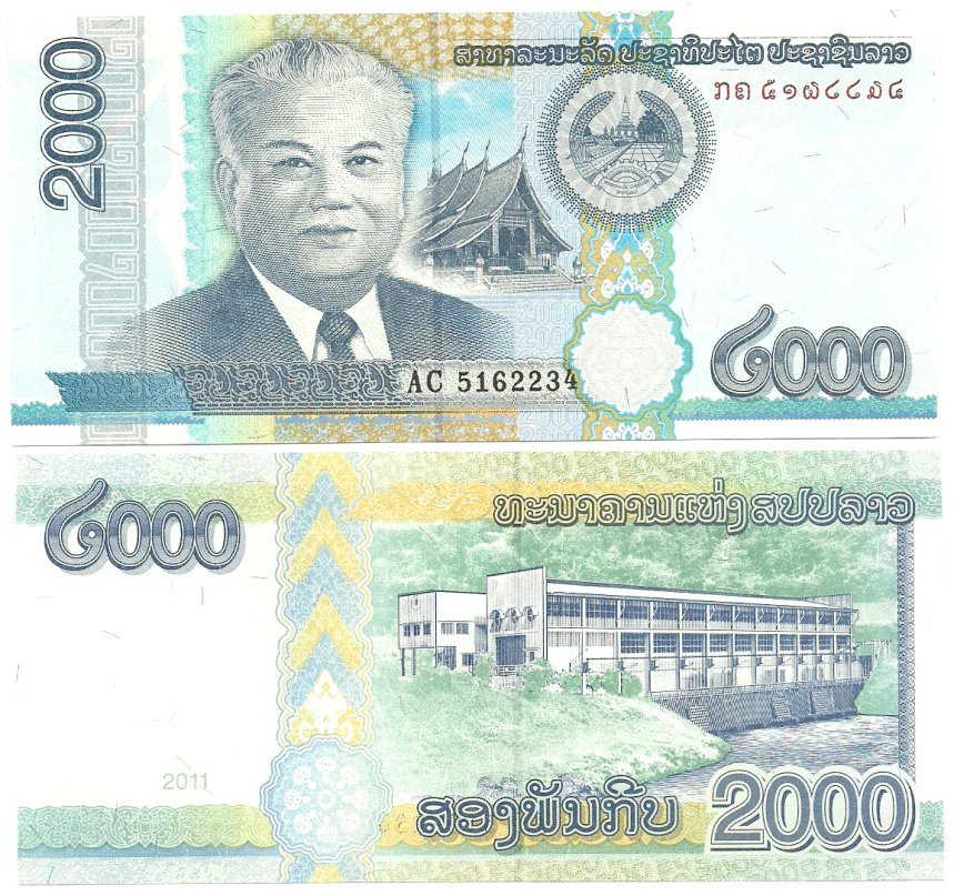 Laos 2011 -  2000 kip UNC